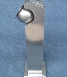 AquaPearl Trinkbrunnen